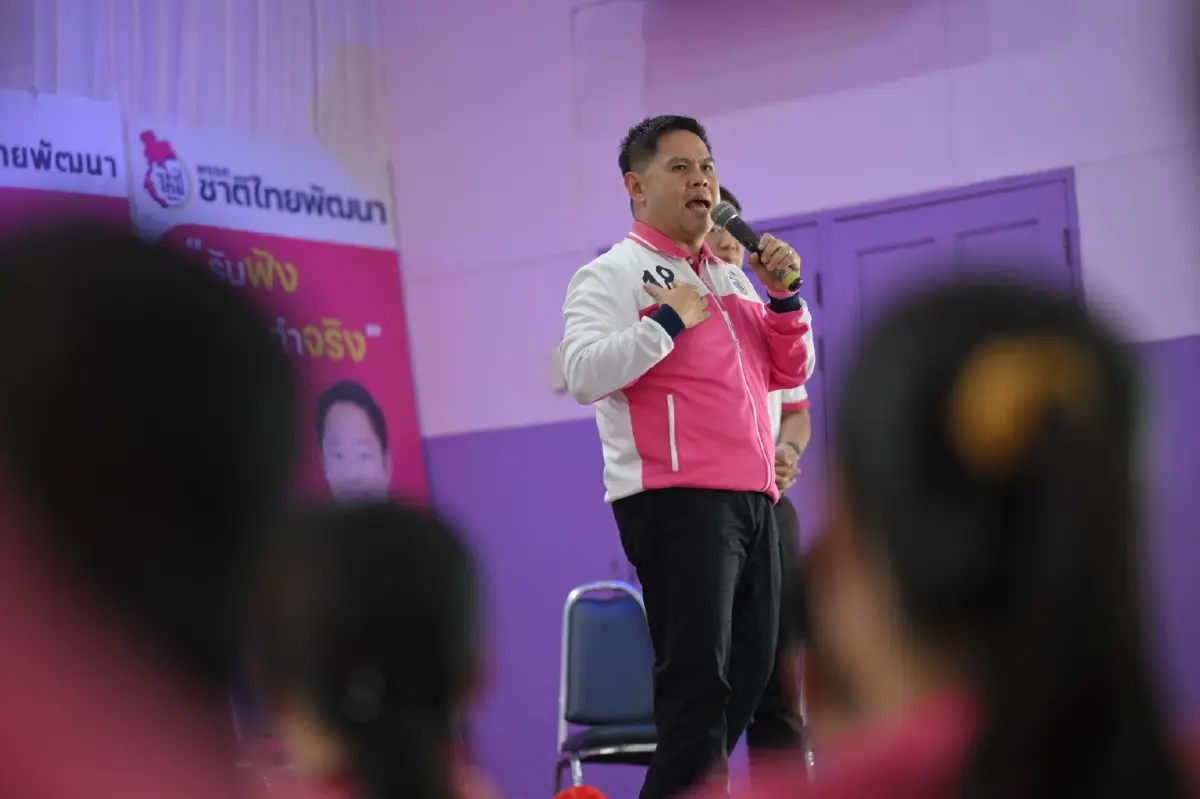 "วราวุธ" บุก เชียงราย ช่วย  สองพ่อลูกตระกูล "เจียมวิจักษณ์"