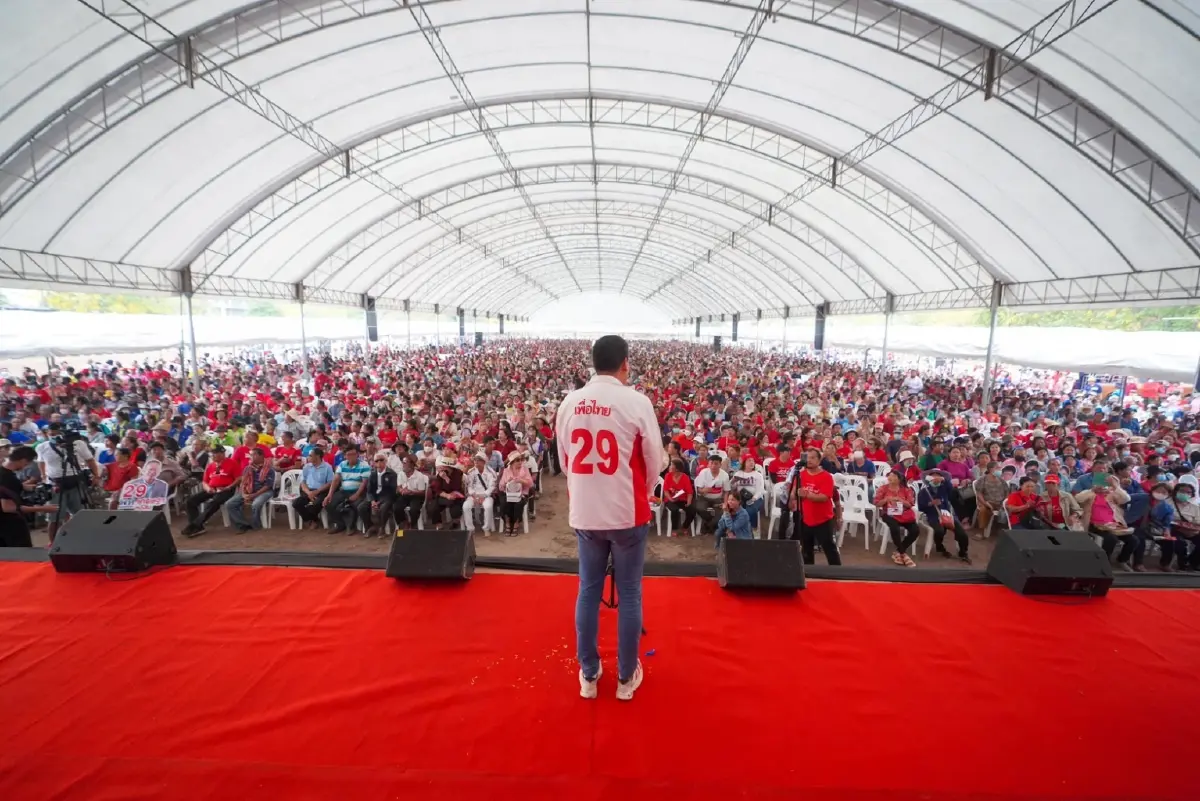 "เศรษฐา" กร้าวหมดเวลารัฐบาลปัจจุบัน ทีมเพื่อไทยขออาสาเป็นรัฐบาลแทน