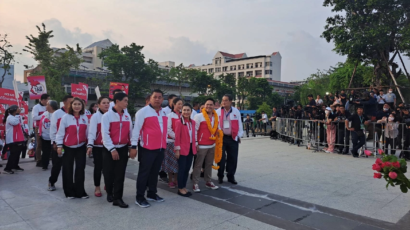 เลือกตั้ง 2566 วันแรก รับสมัครส.ส.บัญชีรายชื่อ สุดคึก