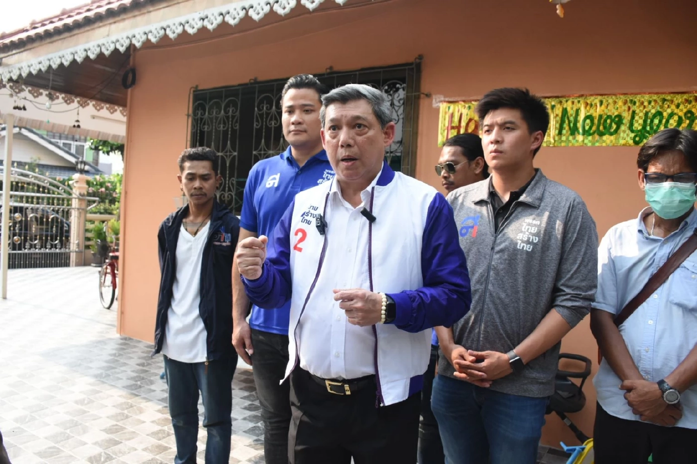 ไทยสร้างไทย ประสาน ปส.จับผู้ค้ายาเสพติดรายย่อย ชุมชนดินแดง