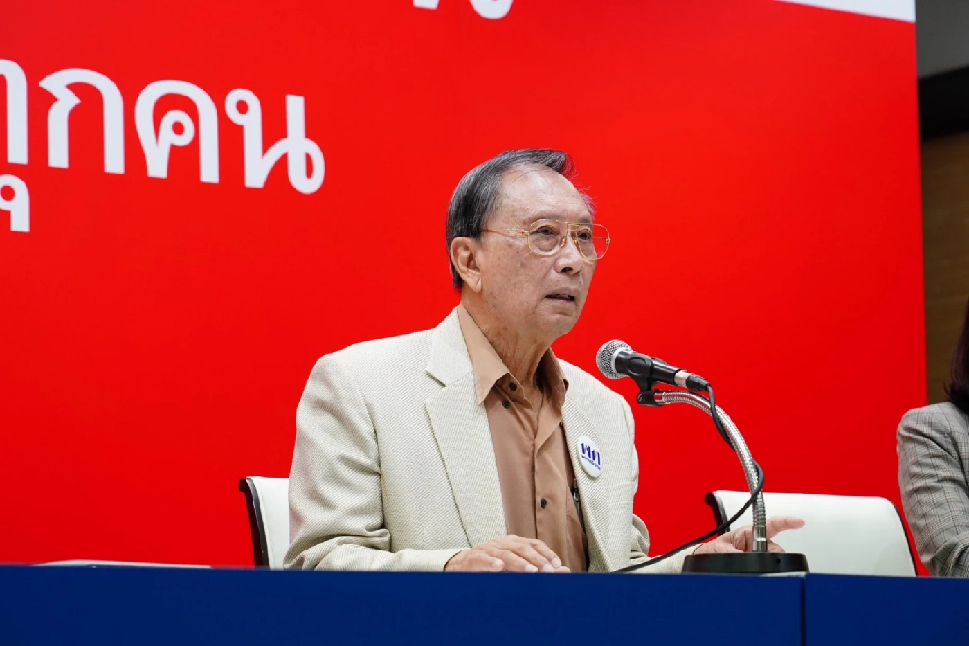 “ปลอดประสพ” ประกาศนโยบายโฉนดที่ดินทำกิน ยัน คนไทยทุกคนต้องมีที่ดิน