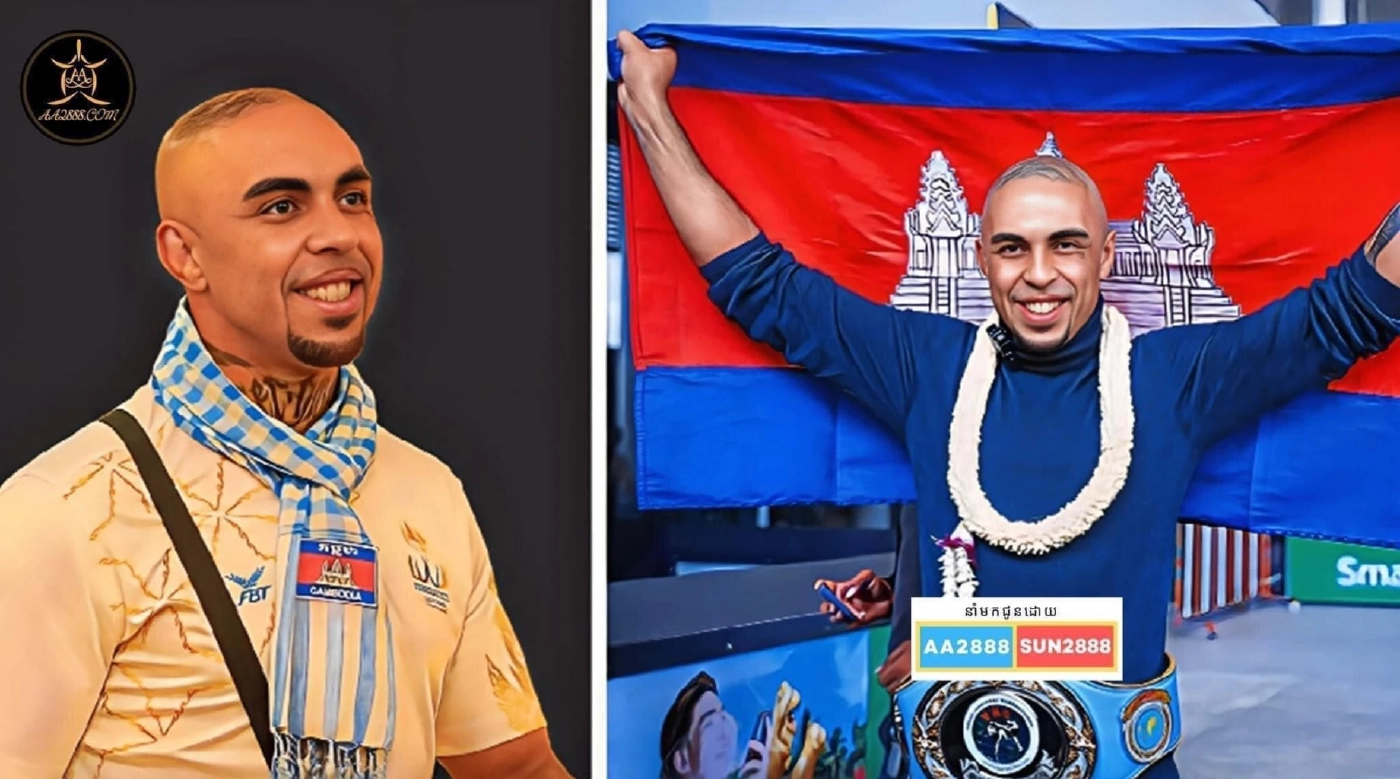 ธิอาโก เทเซียรา นักชกชาวบราซิลผู้คลั่งไคล้ " กุน ขแมร์ " ได้สัญชาติกัมพูชา