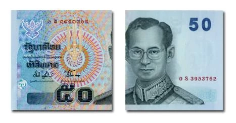 รู้ยัง! ธนบัตรเปียกน้ำ ขาด ชำรุด แลกคืนได้ เช็กขั้นตอนและเงื่อนไขที่นี่