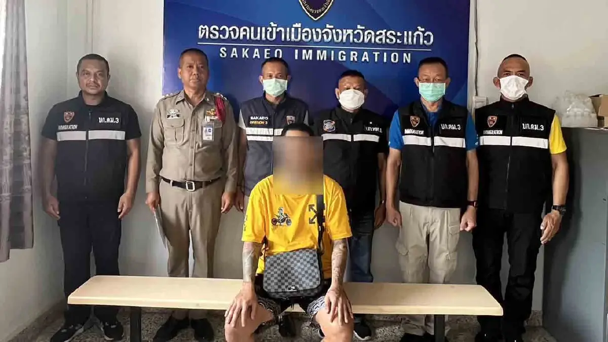 รวบ"แก๊งคอลเซ็นเตอร์"หนีหมายจับ คาด่าน"ตม.สระแก้ว" ขณะกำลังกลับเข้าไทย