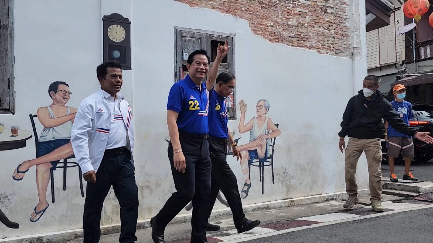 "พล.อ.ประยุทธ์" ลุยสงขลาอ้อนขอคะแนนเสียงรอบเมือง