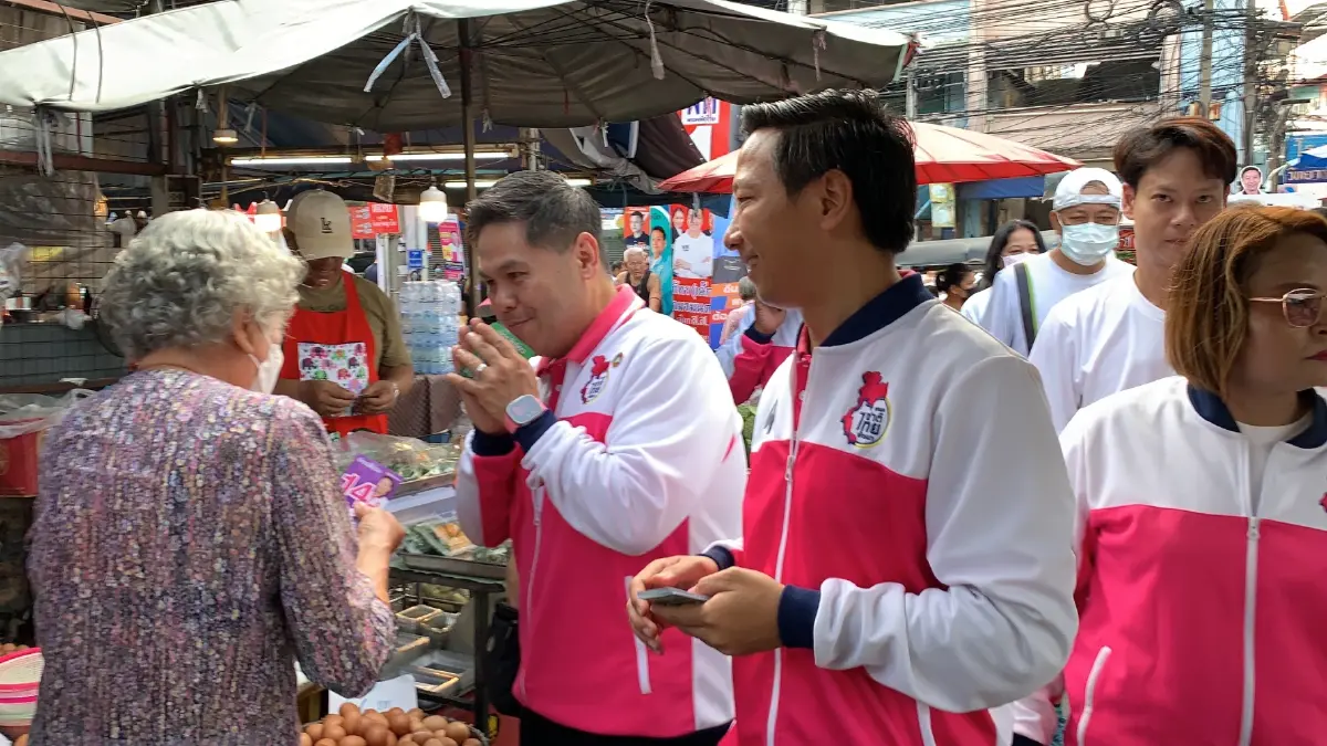 "วราวุธ"ลุยหาเสียงในกทม. ขอคะแนนให้ชทพ. ลั่นไม่หวั่นกระแสพรรคใหญ่