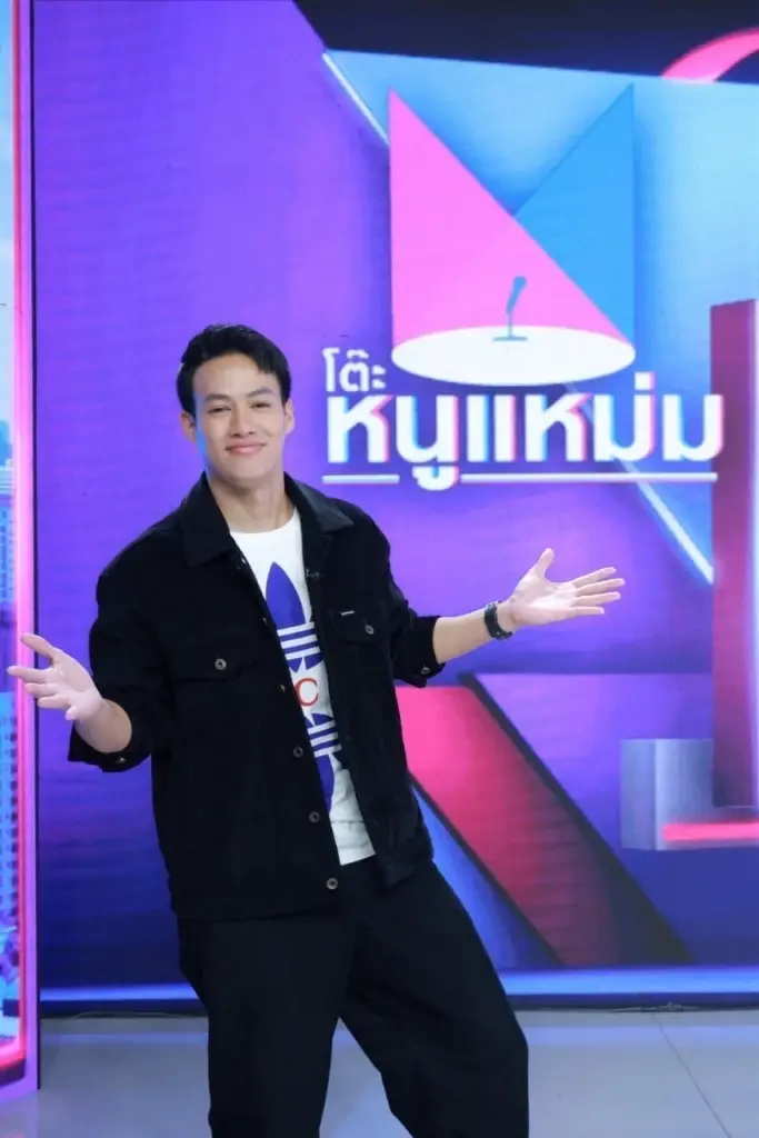 ปอ อรรณพ นักร้องเอวเด้ง โต้ข่าวติดยา ปลงชีวิตคิดออกจากวงการ 