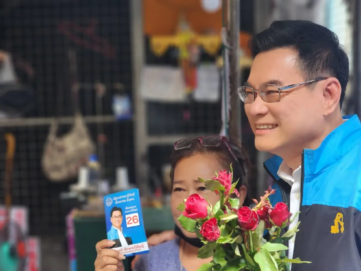 "จุรินทร์" ลุยหาเสียง"อยุธยา -สระบุรี" ยันสานต่อประกันรายได้เกษตรกร