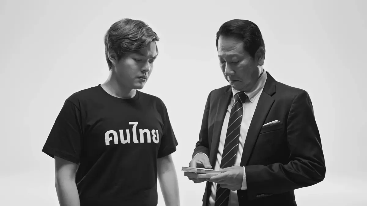 "ลุงตู่-ทีมศก." ปล่อยคลิป"มือยาว" โชว์วิชั่น หาเงินได้ใช้เงินเป็น (มีคลิป)