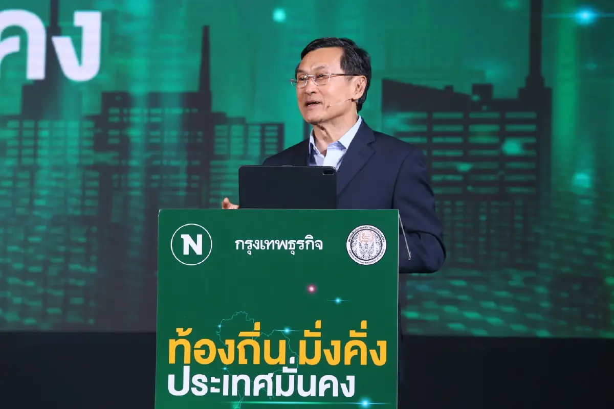  นายจาตุรนต์ ฉายแสง พรรคเพื่อไทย