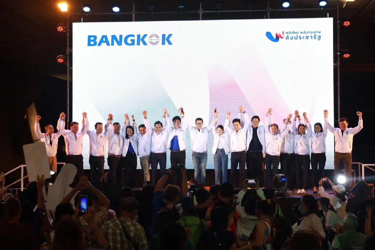 "นฤมล" ชูนโยบาย 3700 เน้นสร้างการจดจำ ขอปชช.เลือกทั้ง"พรรค-ลุงป้อม"