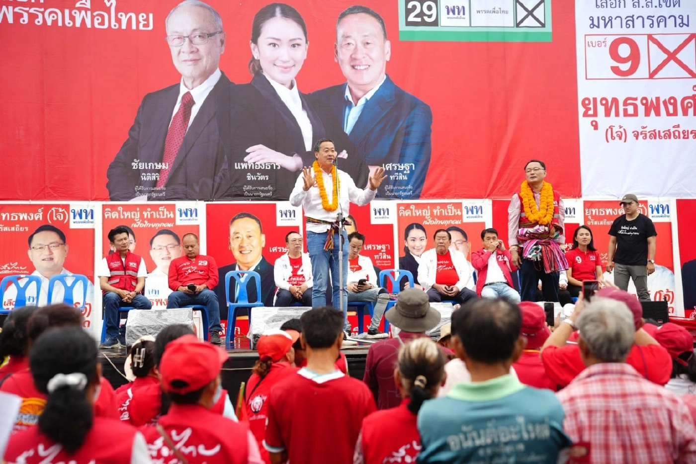 "เศรษฐา" ชี้ กัญชาเสรีมอมเมา ลั่นทำราคาข้าวสูงเหมือนรัฐบาล "ยิ่งลักษณ์"