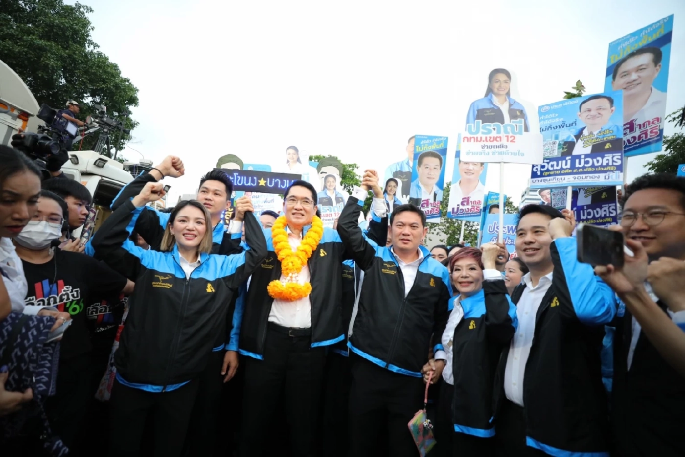 เอฟซีประชาธิปัตย์ เช็กเลยรายชื่อผู้สมัครส.ส.กทม.คนที่ชอบ 33 เขต