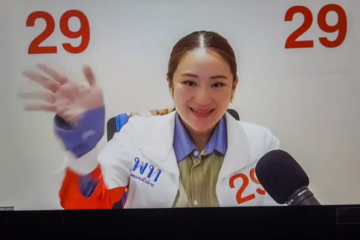 "เพื่อไทย" บุกสงขลาอ้อนขอโอกาส "เศรษฐา" ประกาศชัดราคายาง-ปาล์มต้องสูงขึ้น