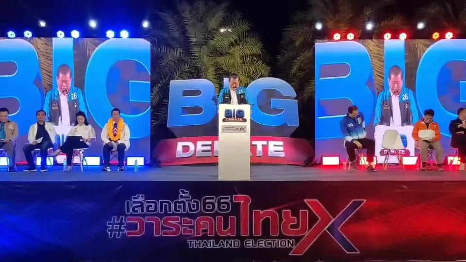 "นิพนธ์" ชี้ ปัญหาชายแดนใต้ต้องจบด้วยเจรจา สร้างเงิน สร้างงาน