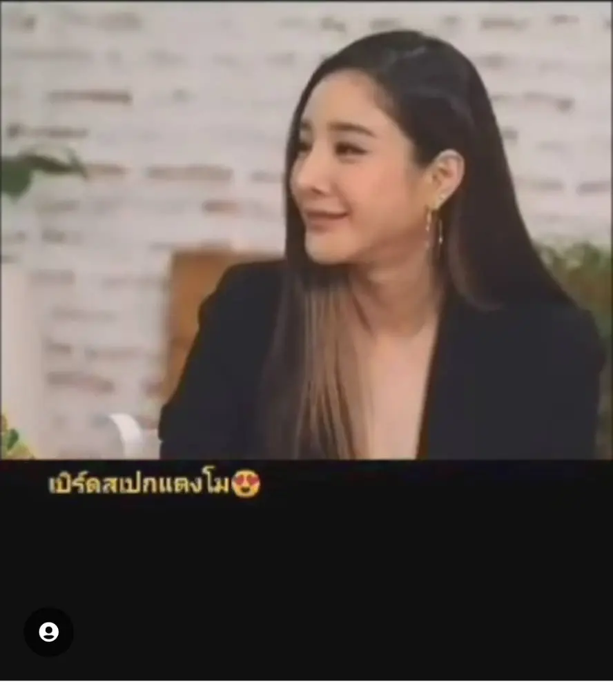 เบิร์ด แฟนแตงโม โพสต์ซึ้ง คิดถึง แตงโม นิดา และจะรักตลอดไป