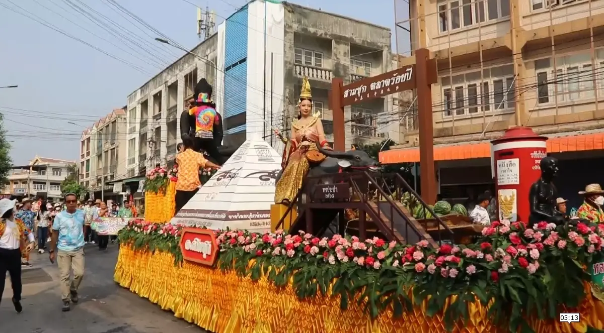 “วราวุธ” นำทีมเปิดงาน “เย็นทั่วหล้า มหาสงกรานต์ สุพรรณบุรี” ปี 66 สุดคึกคัก