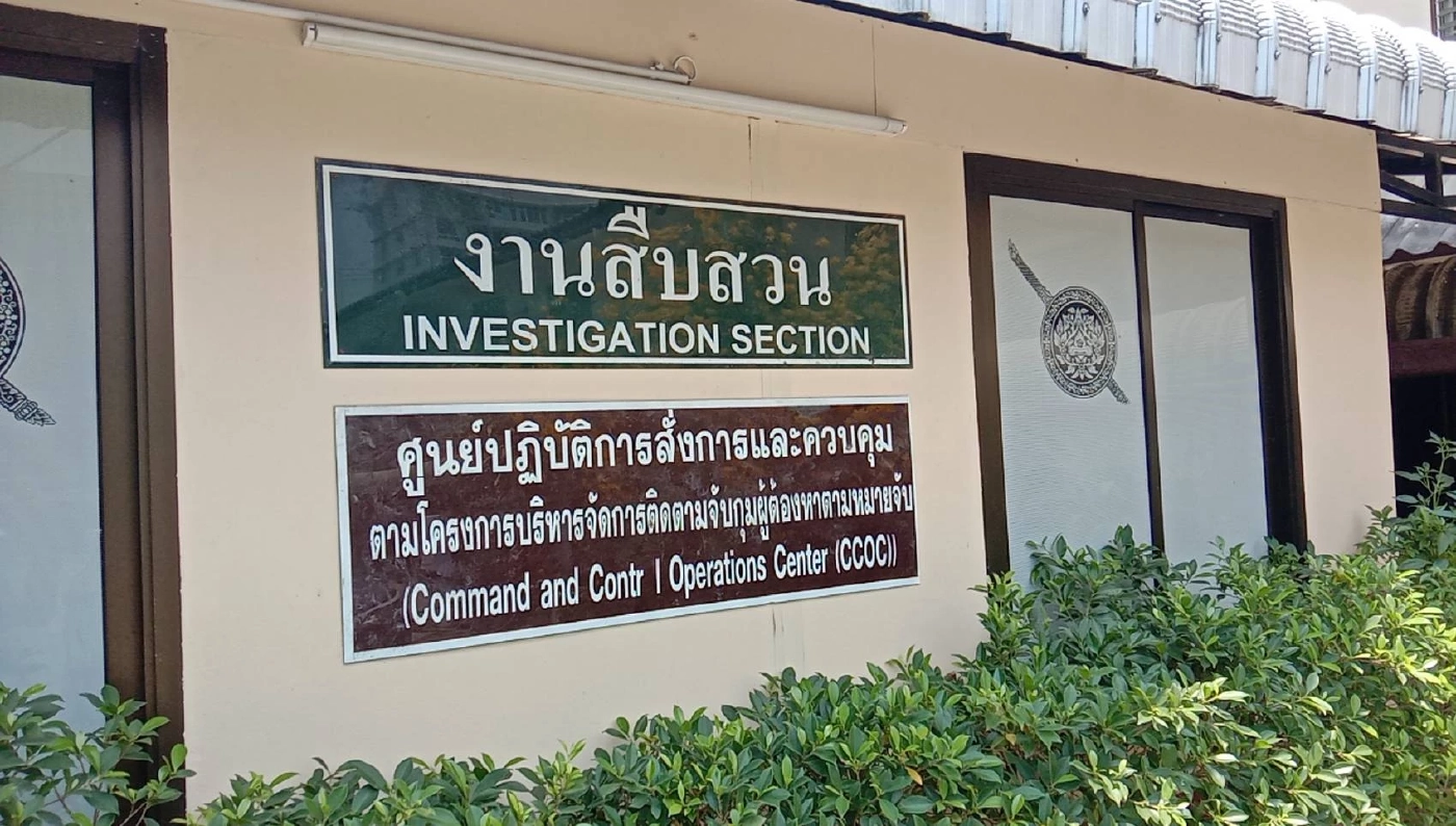 หนุ่มบ้านแพ้วหึงโหด รัวหมดแม็ก ดับเสี้ยนหนามหัวใจ