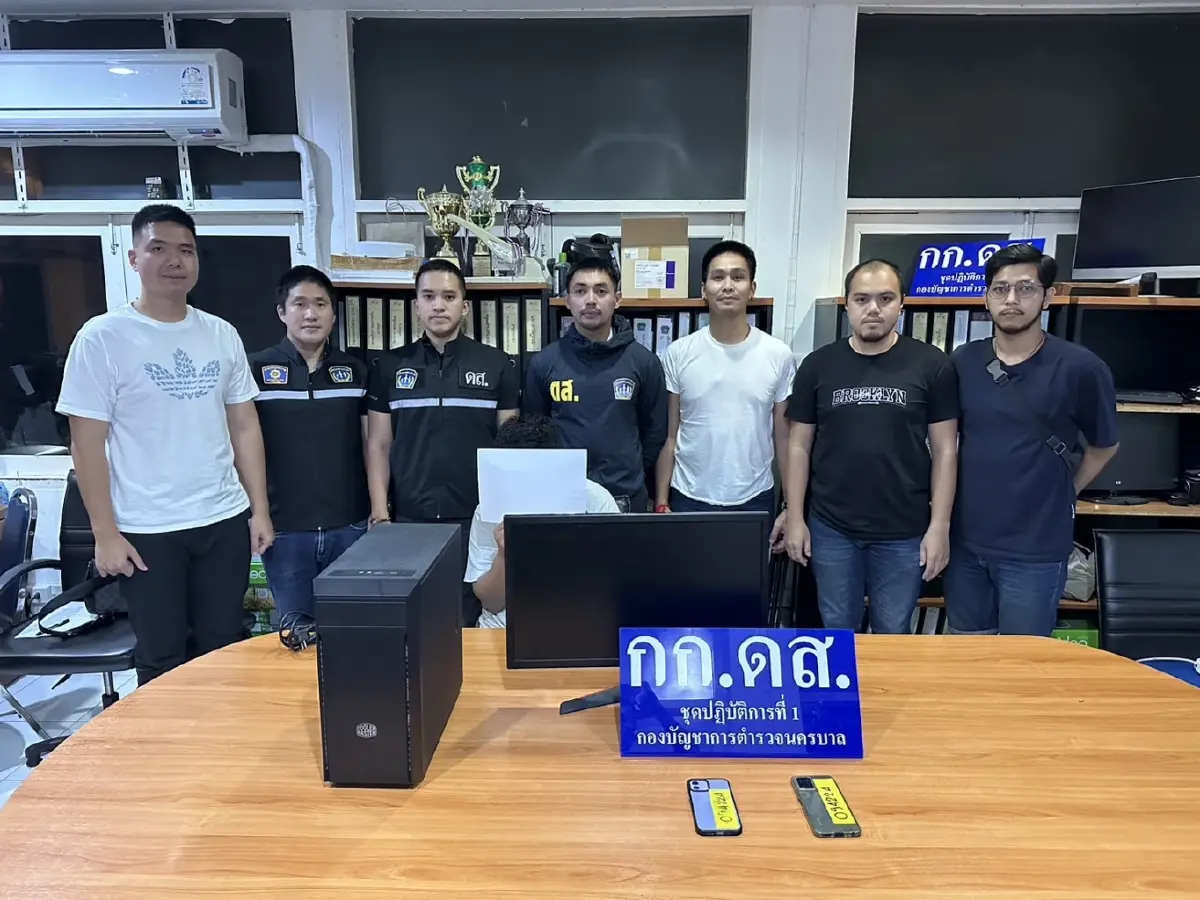 ตำรวจรวบ'ไนท์ ลิ้นซิ่ง' ลวงเยาวชนหญิง ถ่ายคลิปแบล็คเมล์ ผ่านเกมส์ROV