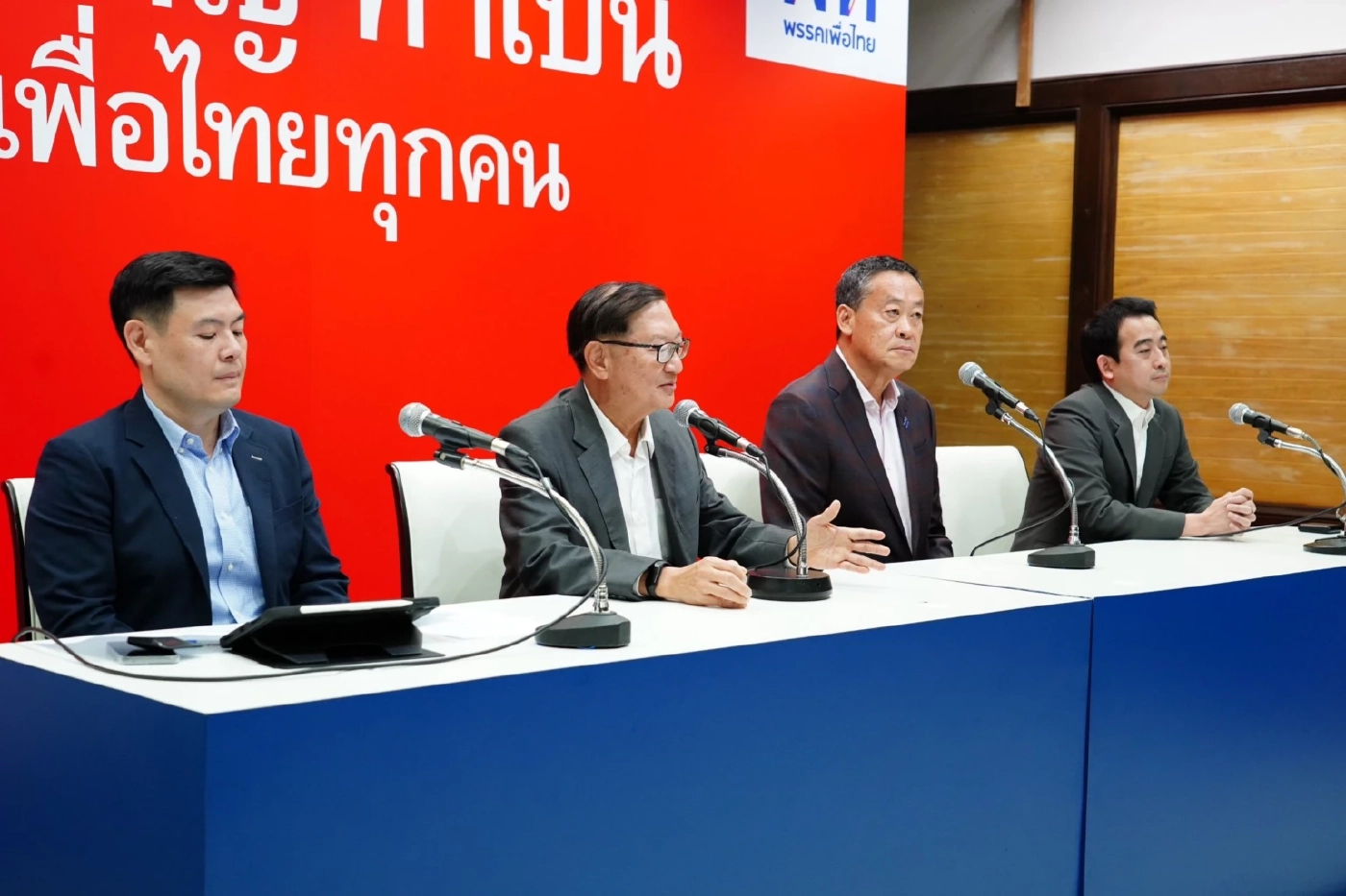 "เพื่อไทย" แจงยิบ กระเป๋าเงินดิจิทัลหมื่นบาท ขออย่าเรียก ประชานิยมสุดโต่ง