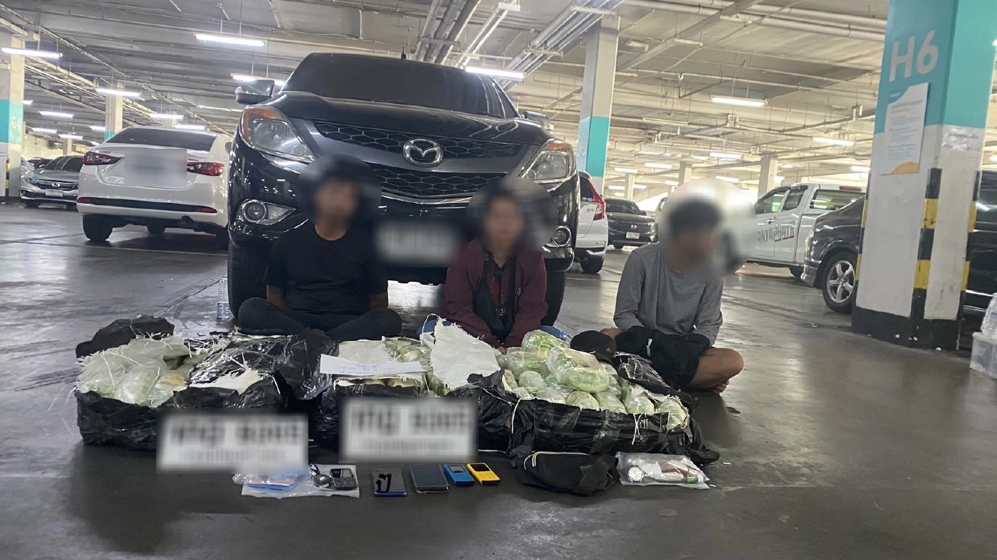 สกัดจับ! ไอซ์ 145 กก. ขนจากภาคอีสานเข้ากรุง เตรียมส่งขายลูกค้าช่วงสงกรานต์