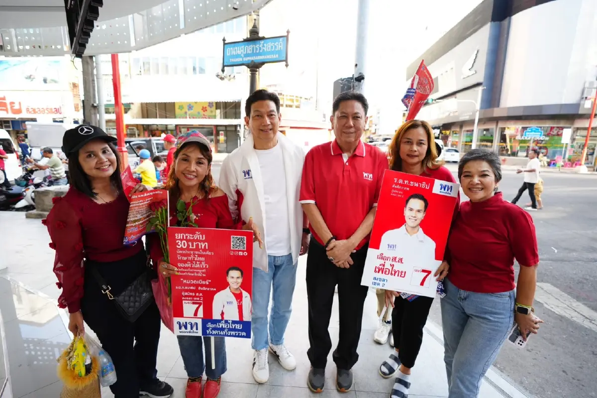 พ่อค้า-แม่ค้าตลาดกิมหยงวอน"เพื่อไทย"ช่วยแก้ปัญหาปากท้อง