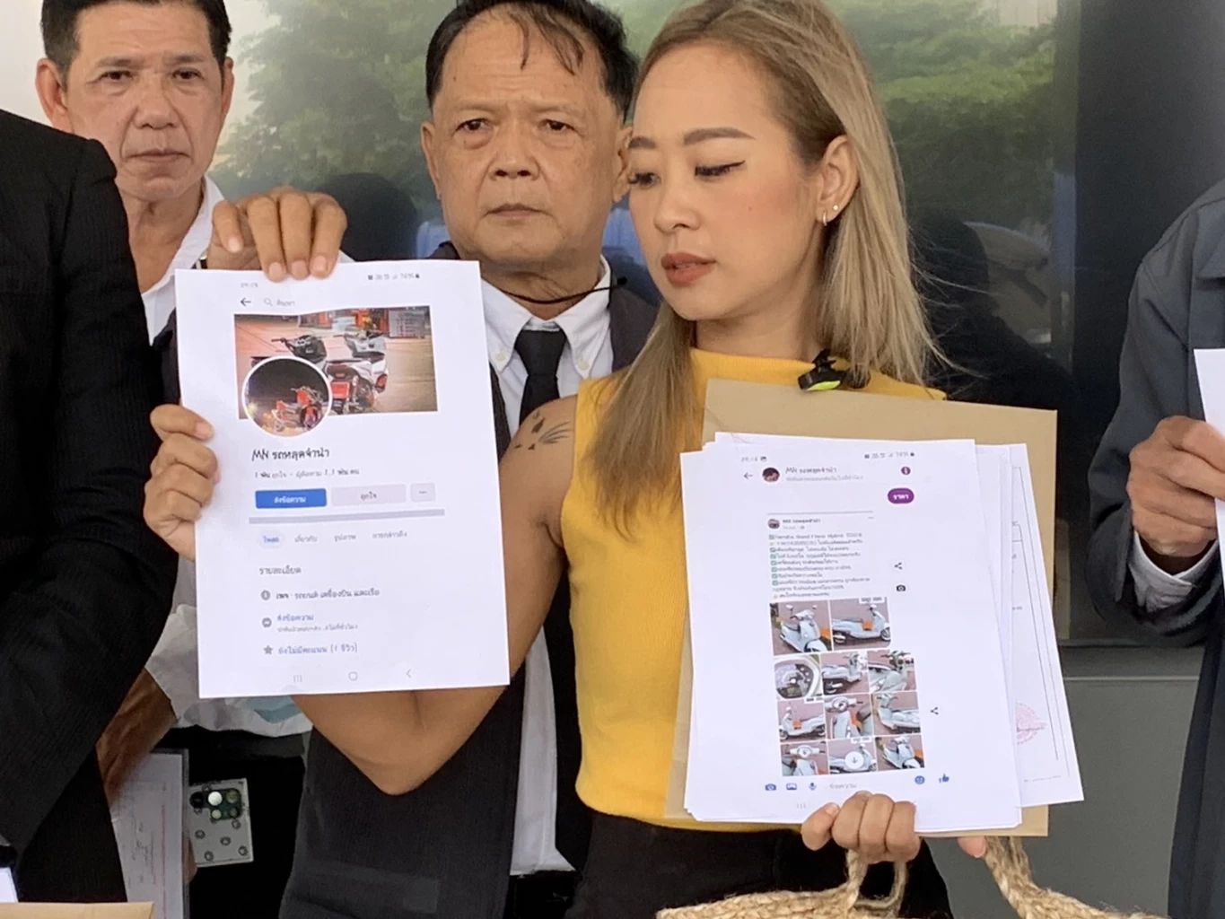 ร้องกองปราบฯ มิจฉาชีพใช้เพจเฟซบุ๊ก หลอกขายจักรยานยนต์มือสอง