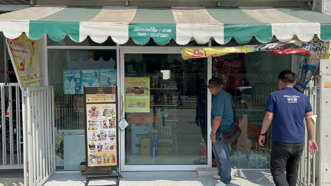 ตร.ล็อกตัวสอบสาวร้านชำ ใช้ถ่านร้อนจี้สะดือเด็กทำโทษ หลังเบี้ยวไม่ยอมมาพบ