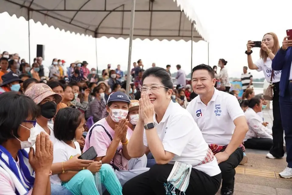 "สุดารัตน์" นำทัพไทยสร้างไทยบุกอีสาน! ลั่นปักธงนครพนมยกจังหวัด