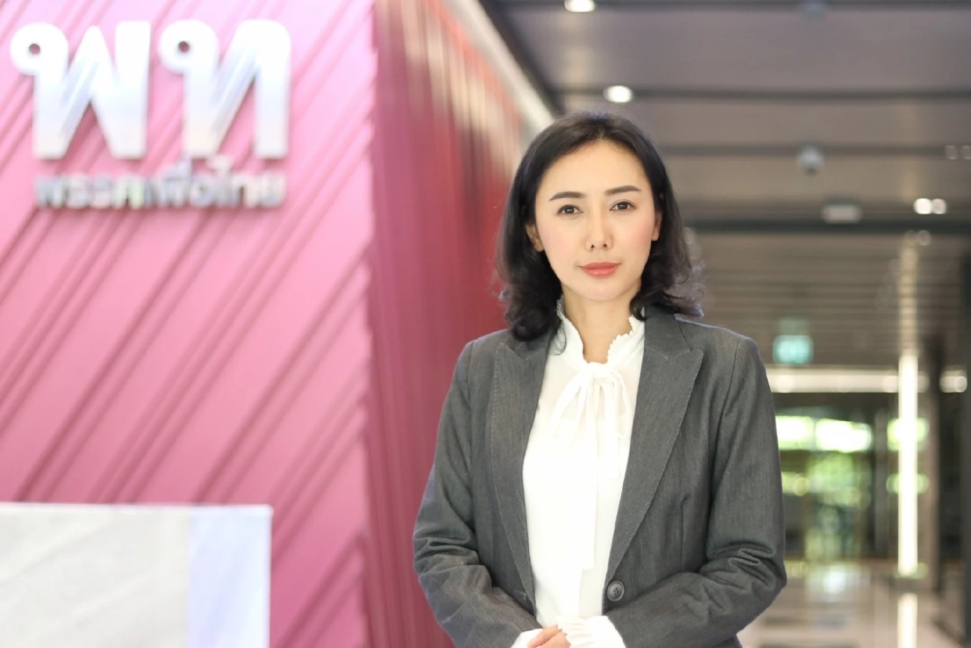 รองเลขาฯ เพื่อไทย จี้ รัฐเร่งจัดการ “แฮกเกอร์” ขู่ปล่อยข้อมูลคนไทย