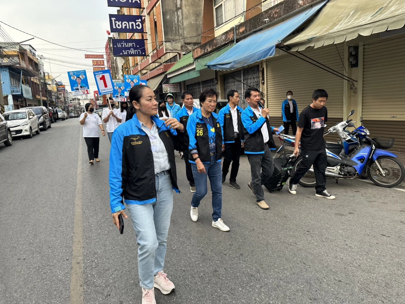 ดร.มัลลิกา บุญมีตระกูล  มหาสุข ผู้สมัครส.ส.บัญชีรายชื่อ พรรคปชป. 