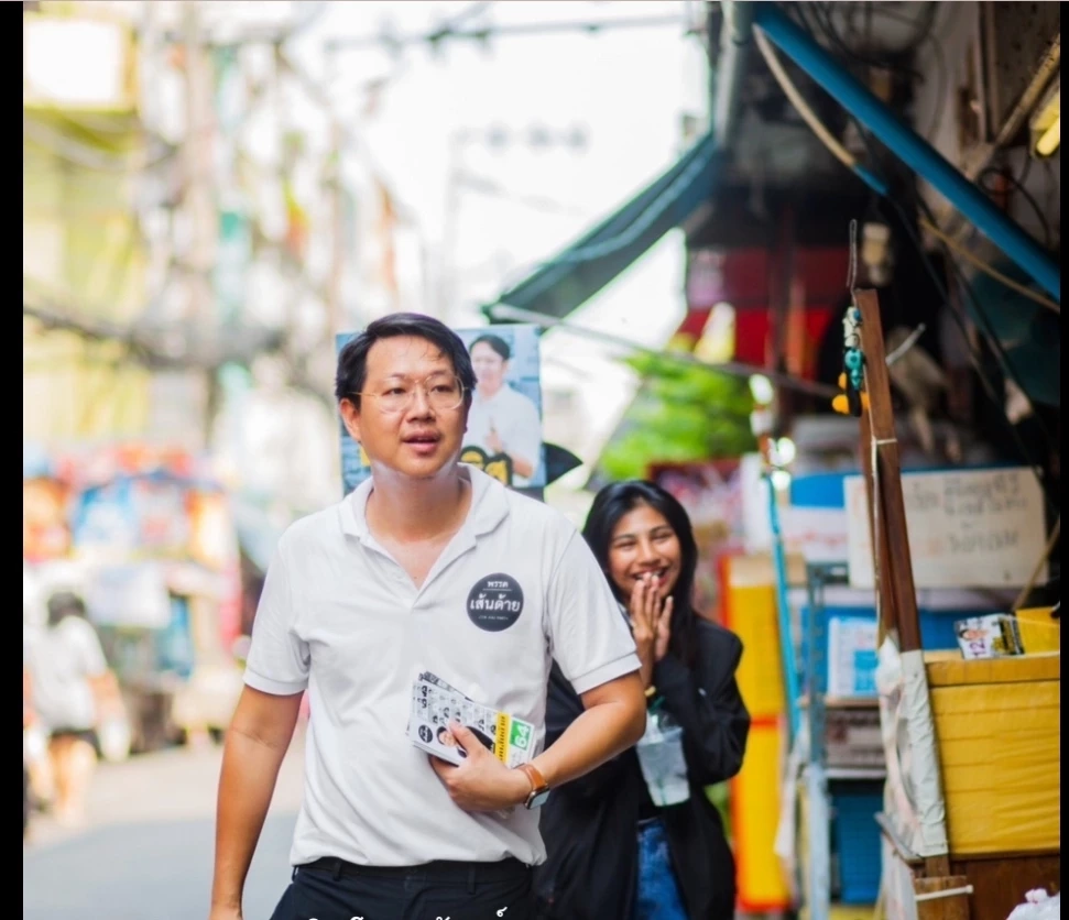 คริส โปตระนันทน์  ผู้สมัครรับเลือกตั้งส.ส. เขต 6 พรรคเส้นด้าย