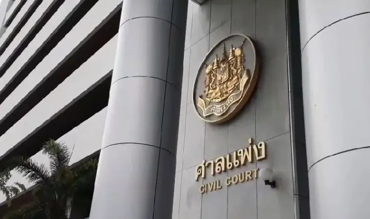 ศาลสั่งห้าม "ชูวิทย์" วิจารณ์ปมกัญชาที่เกี่ยวข้องกับ "ภท." อีก