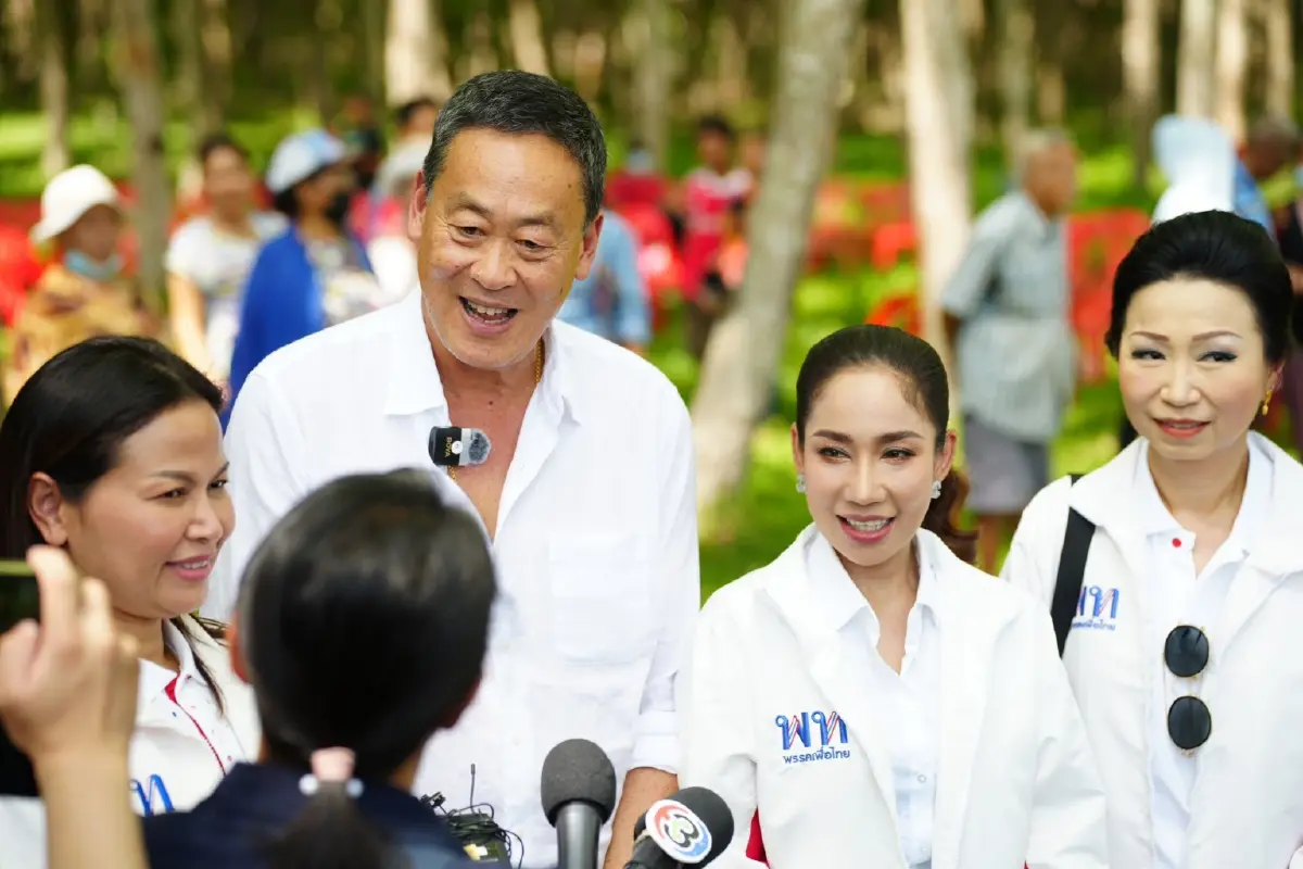 "เศรษฐา" รับปากชาวสวนยาง "สงขลา" ดันราคาให้สูงขึ้น วอนแบ่งใจให้ "เพื่อไทย"