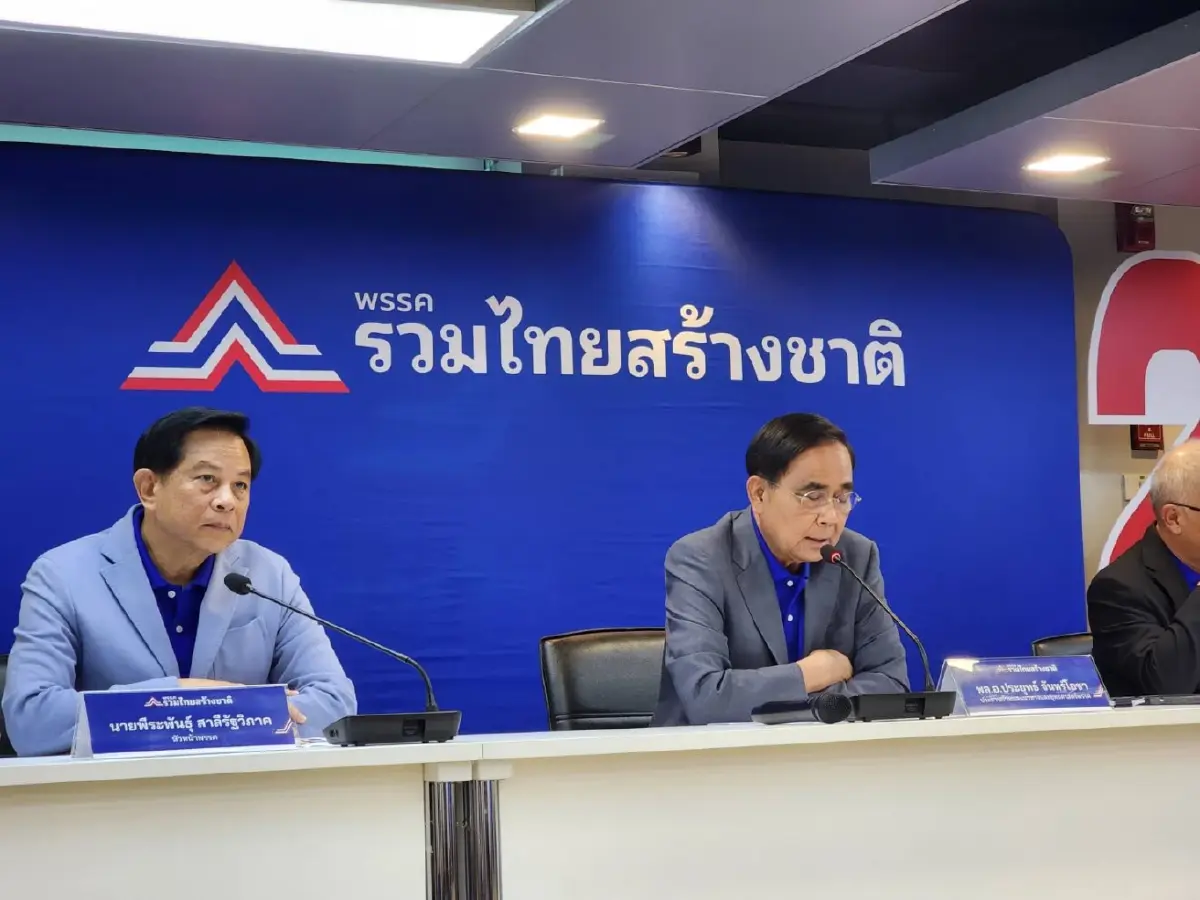 "บิ๊กตู่" ยันขอเป็นพรรคหลักในอนาคตเท่านั้น เหตุรัฐบาลผสมปัญหาเยอะ