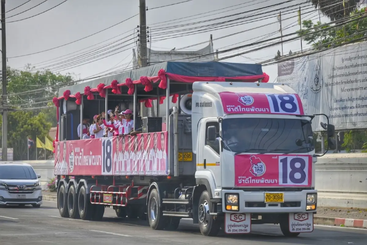 "วราวุธ" ยกทัพหาเสียงสุพรรณบุรี แนะเลือกชาติไทยพัฒนากาเบอร์ 18 เท่านั้น