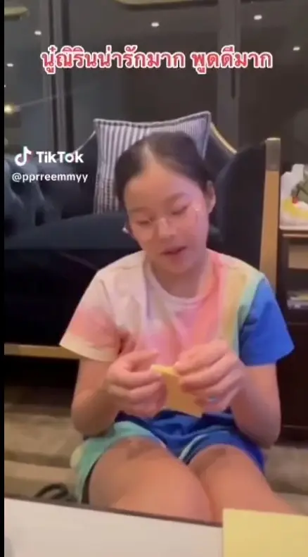 ชาวเน็ตเอ็นดู ณิริน ลูกสาว หนิง ปณิตา โทรตามพ่อกลับบ้าน 
