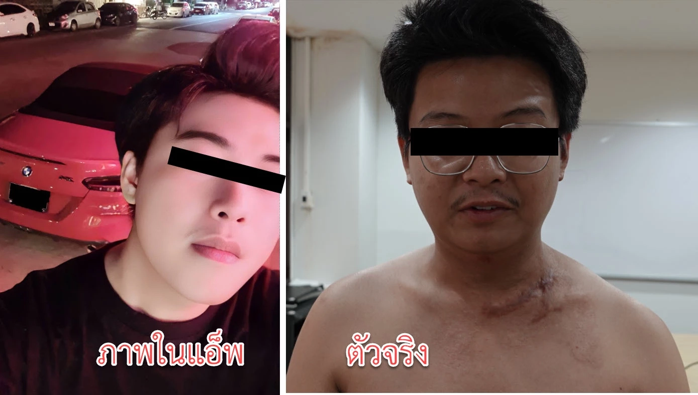 รวบเซเลปเก๊ "นัดยิ้ม"ก่อนขโมยรถยนต์ เหยื่อโผล่ 8 ราย พร้อมลูกดาราตลกชื่อดัง