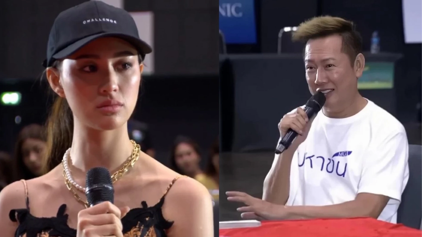 สรุปดราม่า เฌอเอม - ณวัฒน์ ไล่เรียงตั้งแต่ต้น เกิดอะไรขึ้นบนเวทีมิสแกรนด์