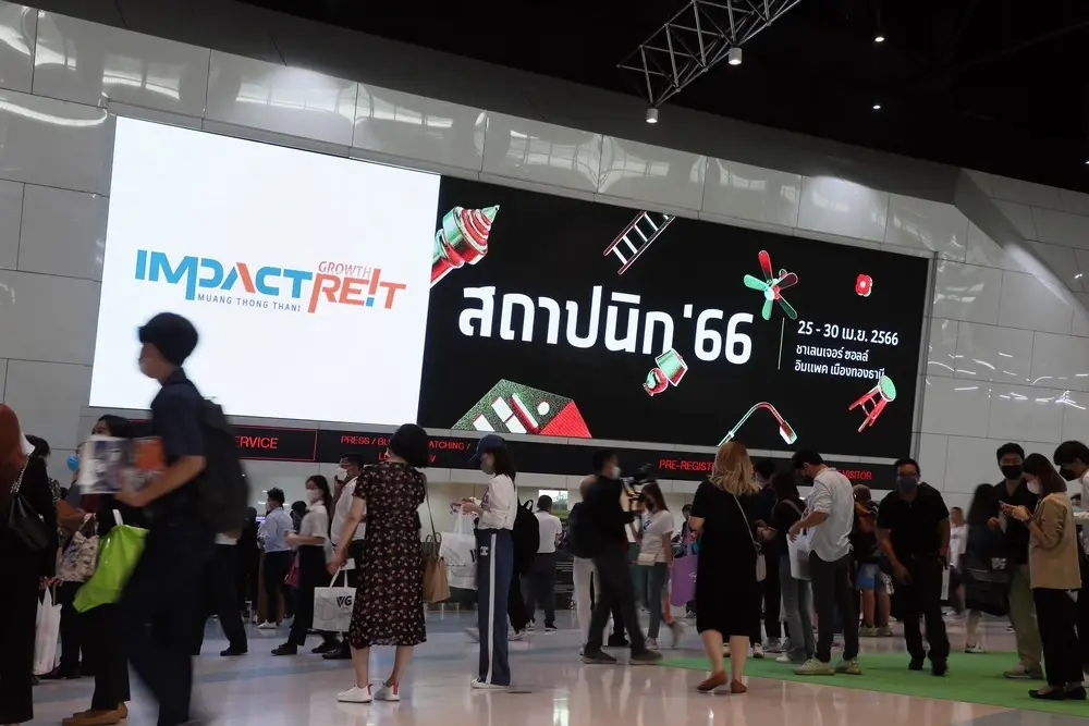 “สถาปนิก’66” ภายใต้แนวคิด “ตำถาด: Time of Togetherness”