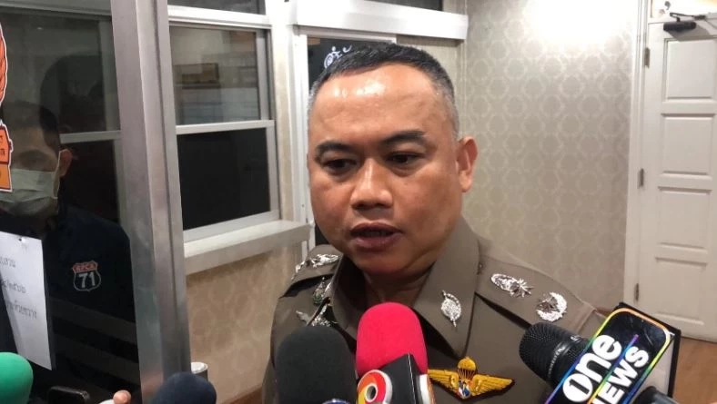 พล.ต.ต.อัฏธพร วงศ์ศิริปรีดา ผู้บังคับการตำรวจนครบาล 1