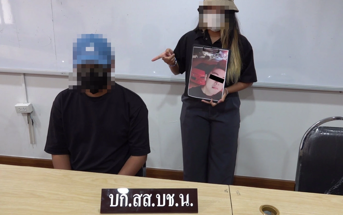 รวบเซเลปเก๊ "นัดยิ้ม"ก่อนขโมยรถยนต์ เหยื่อโผล่ 8 ราย พร้อมลูกดาราตลกชื่อดัง