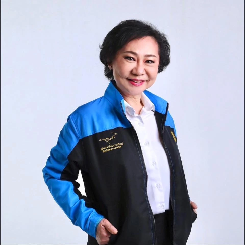 เจิมมาศ จึงเลิศศิริ