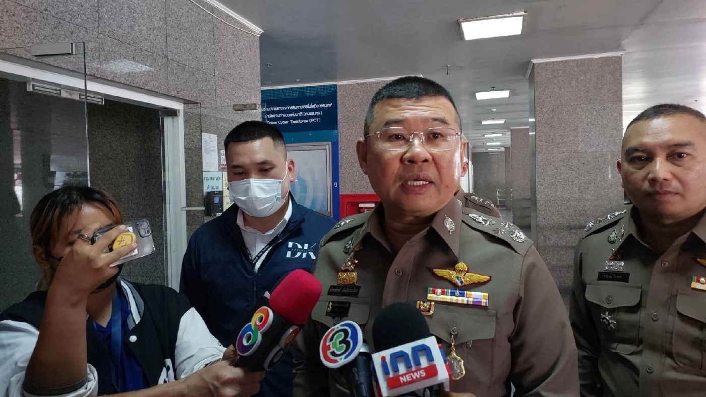 พล.ต.อ.ดำรงศักดิ์ กิตติประภัสร์ ผบ.ตร.