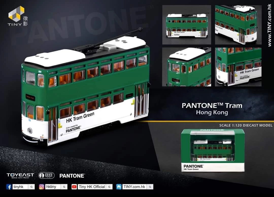 จัดอันดับเมืองที่มีระบบขนส่งมวลชนดีสุดในโลก ไทยไม่อยู่ในลิสต์