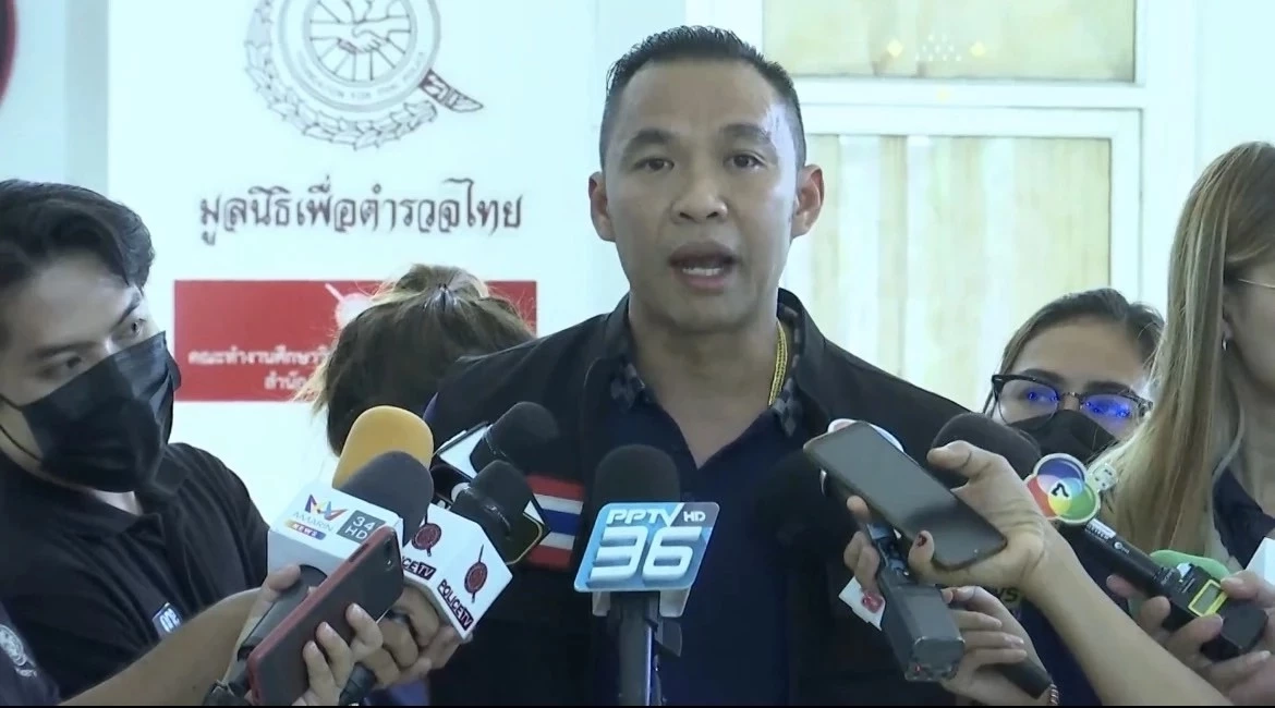 เปิดมูลค่าทรัพย์สินความเสียหายเหยื่อ "คดีแอม ไซยาไนด์" ในเบื้องต้น