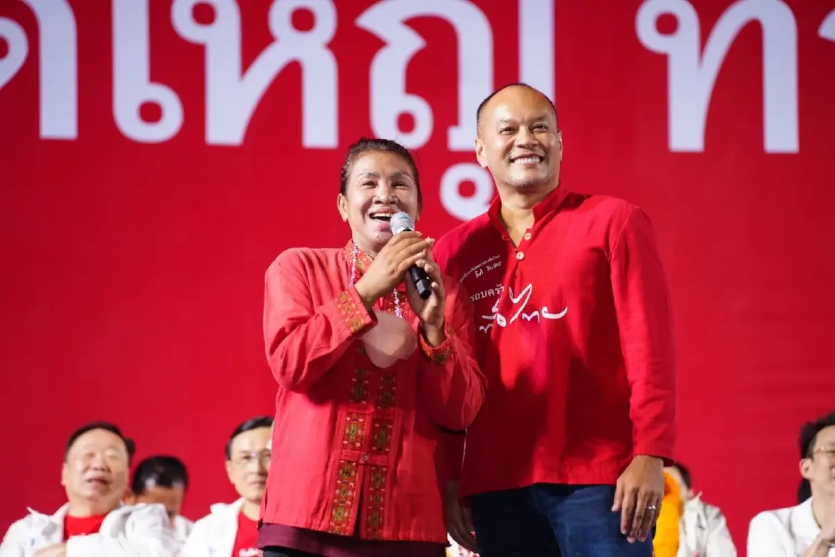 “พรรคเพื่อไทย” เปิด 6 ภารกิจ สู่ ปชต. ที่แท้จริง หากได้เป็นรัฐบาล 