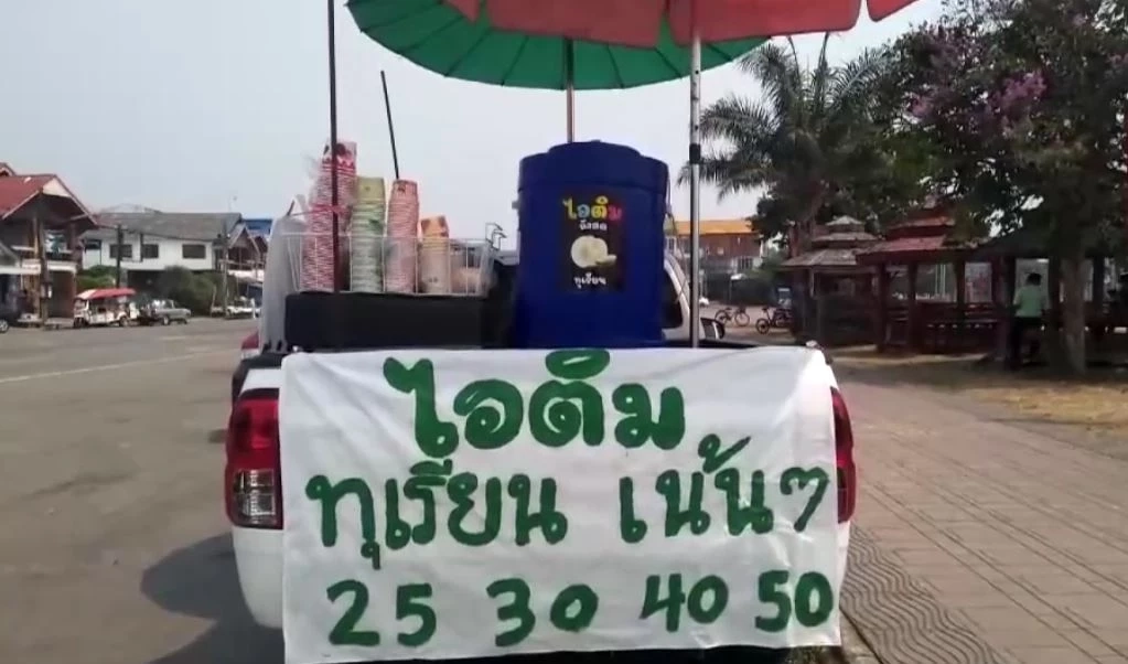 พ่อค้ายิ้มออก อากาศร้อน ยอดขายไอติมพุ่ง โกยเงินวันละเกือบหมื่น