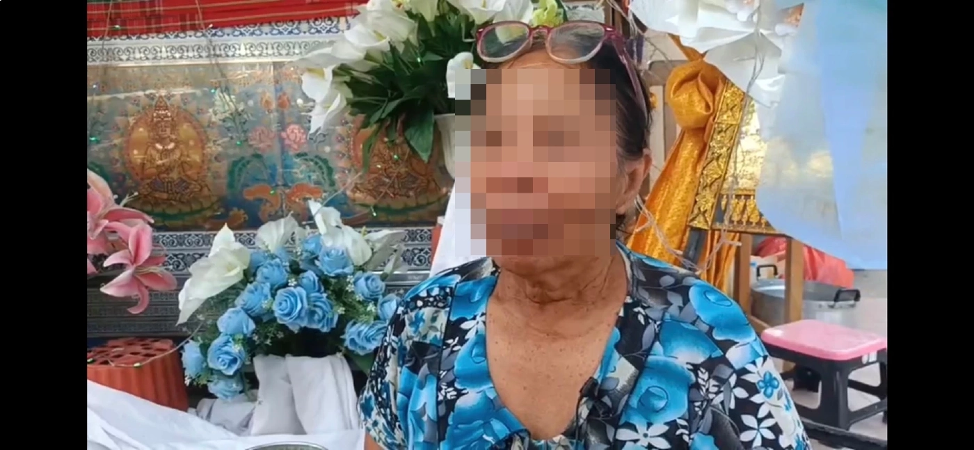 นางเบ้า ศักดิ์ศรีกลม อายุ 64 ปี ยายของ น.ส.อัมพร 