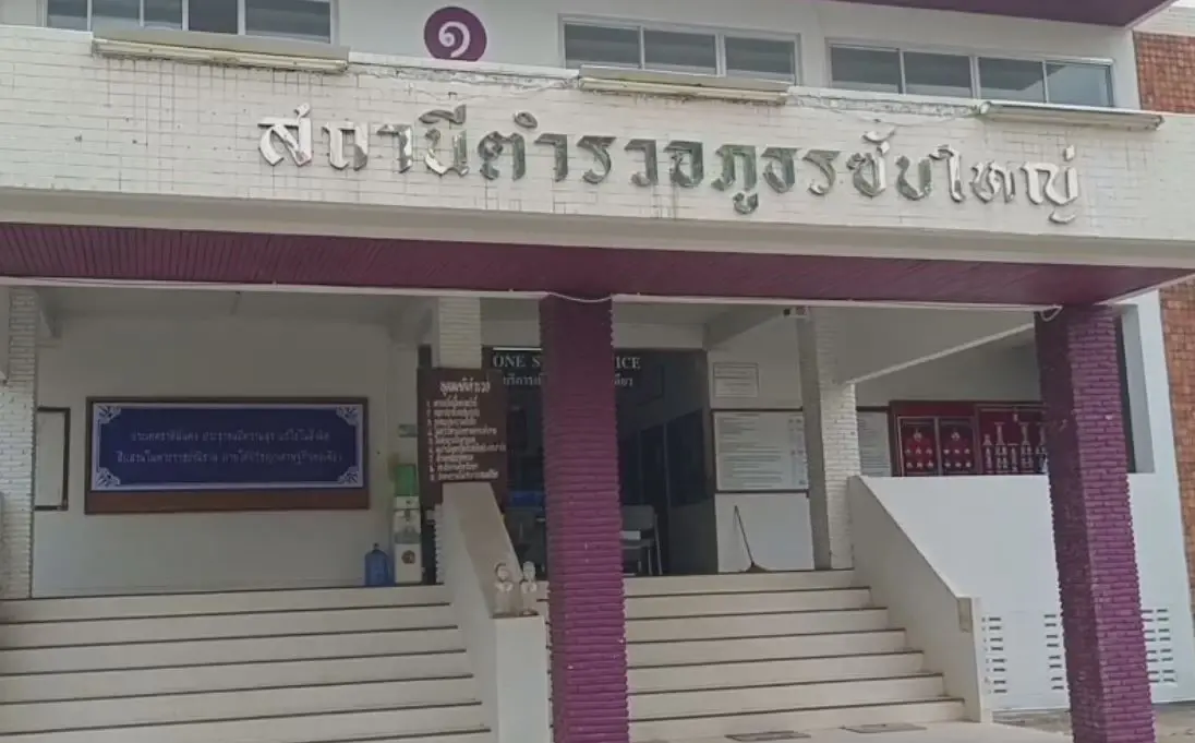 ผัวโหดยิงเมียดับ คาดปมแค้นเมียตีจาก เพราะทนไม่ไหวถูกตบตี
